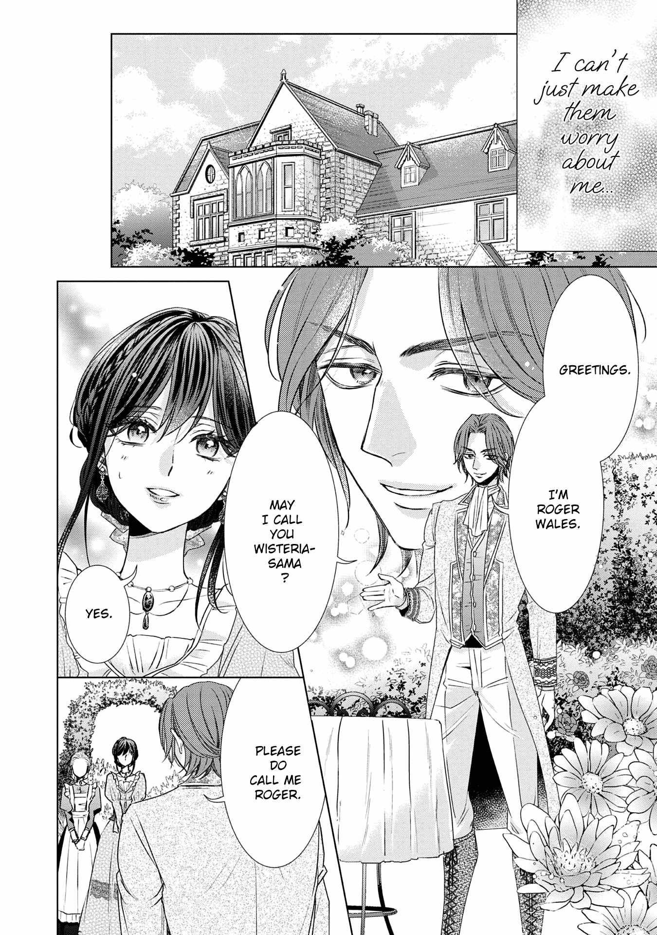 Koishita Hito wa, Imouto no Kawari ni Shindekure to Itta Chapter 4.5 7